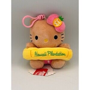 2025 NEW-HAWAII DOLE PLANTATION Hello Kitty 4" PLUSH KEYCHAIN:  PINK SLICE